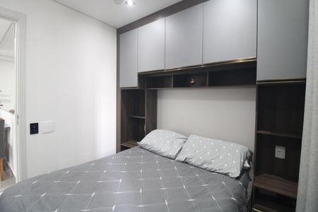 Apartamento à venda com 42m², 2 quartos e 1 vagaQuarto 2