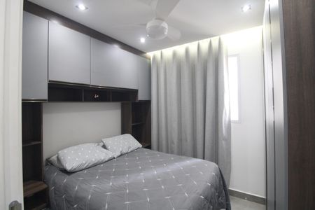 Apartamento à venda com 42m², 2 quartos e 1 vagaQuarto 2