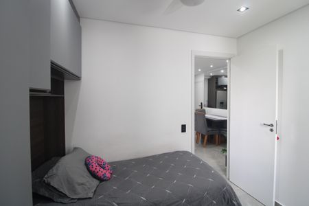 Apartamento à venda com 42m², 2 quartos e 1 vagaQuarto 1