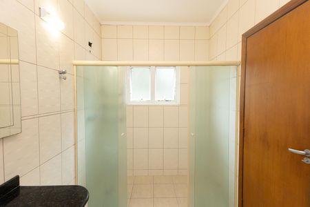 Casa para alugar com 141m², 3 quartos e 2 vagasBanheiro da Suíte