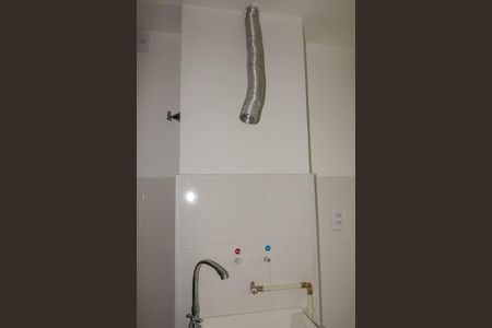 Apartamento para alugar com 49m², 2 quartos e sem vaga Apartamento para alugar com 49m², 2 quartos e sem vagaÁrea de Serviço