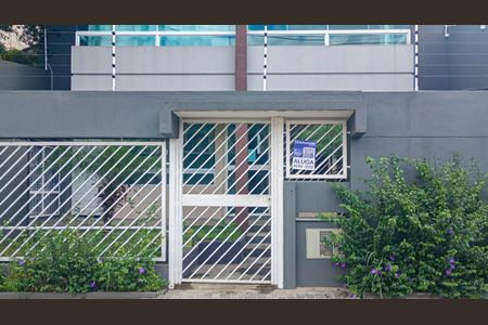 Apartamento para alugar com 38m², 1 quarto e sem vaga Apartamento para alugar com 38m², 1 quarto e sem vagaFachada