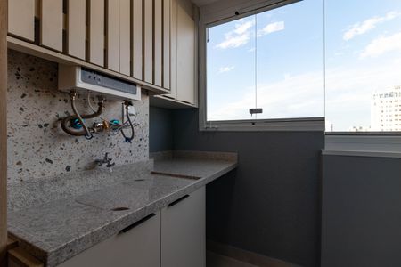 Apartamento para alugar com 40m², 2 quartos e sem vaga Apartamento para alugar com 40m², 2 quartos e sem vagaÁrea de Serviço