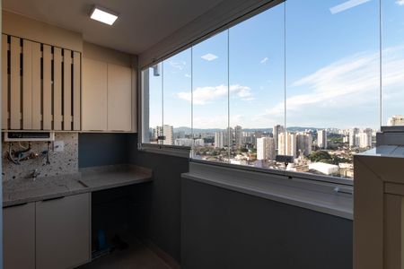 Apartamento para alugar com 40m², 2 quartos e sem vaga Apartamento para alugar com 40m², 2 quartos e sem vagaVaranda