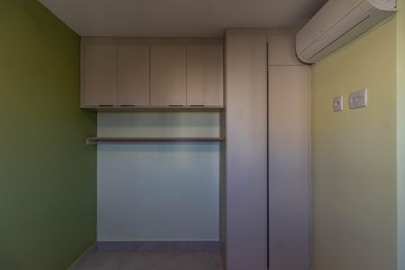 Apartamento para alugar com 40m², 2 quartos e sem vaga Apartamento para alugar com 40m², 2 quartos e sem vagaQuarto 2