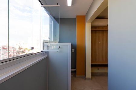 Apartamento para alugar com 40m², 2 quartos e sem vaga Apartamento para alugar com 40m², 2 quartos e sem vagaVaranda