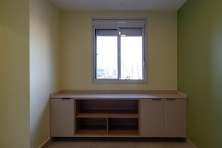 Apartamento para alugar com 40m², 2 quartos e sem vaga Apartamento para alugar com 40m², 2 quartos e sem vagaQuarto 2