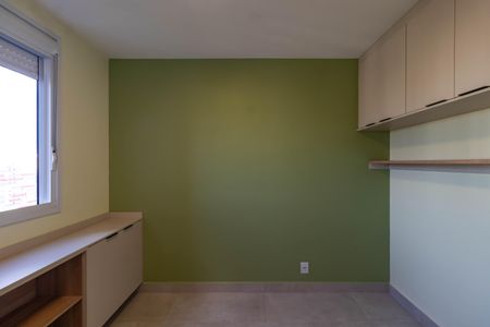Apartamento para alugar com 40m², 2 quartos e sem vaga Apartamento para alugar com 40m², 2 quartos e sem vagaQuarto 2