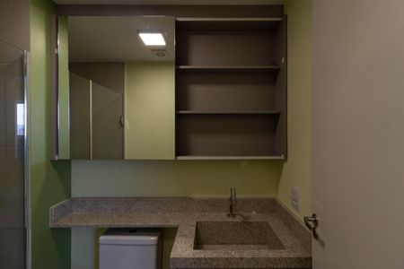 Apartamento para alugar com 40m², 2 quartos e sem vaga Apartamento para alugar com 40m², 2 quartos e sem vagaBanheiro