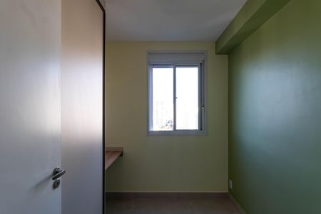 Apartamento para alugar com 40m², 2 quartos e sem vaga Apartamento para alugar com 40m², 2 quartos e sem vagaQuarto 1