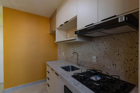 Apartamento para alugar com 40m², 2 quartos e sem vaga Apartamento para alugar com 40m², 2 quartos e sem vagaCozinha