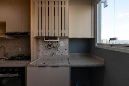 Apartamento para alugar com 40m², 2 quartos e sem vaga Apartamento para alugar com 40m², 2 quartos e sem vagaÁrea de Serviço