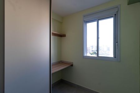 Apartamento para alugar com 40m², 2 quartos e sem vaga Apartamento para alugar com 40m², 2 quartos e sem vagaQuarto 1