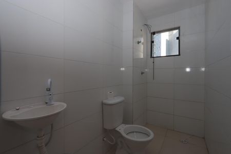 Apartamento à venda com 42m², 2 quartos e 1 vagaBanheiro