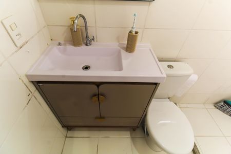 Apartamento à venda com 55m², 2 quartos e 1 vagaBanheiro da Suíte 2