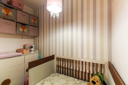 Apartamento à venda com 55m², 2 quartos e 1 vagaQuarto 1