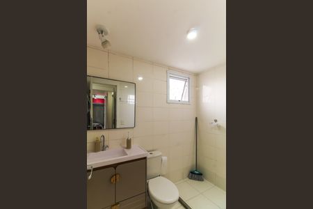 Apartamento à venda com 55m², 2 quartos e 1 vagaBanheiro da Suíte 2