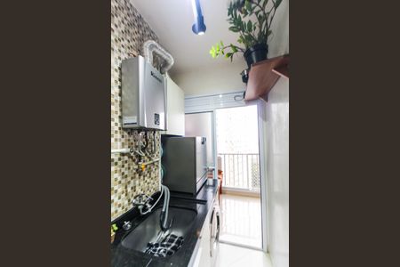 Apartamento à venda com 55m², 2 quartos e 1 vagaÁrea de Serviço