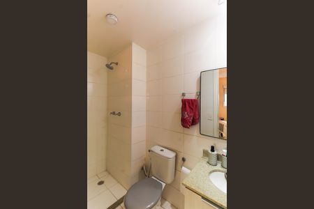 Apartamento à venda com 55m², 2 quartos e 1 vagaBanheiro