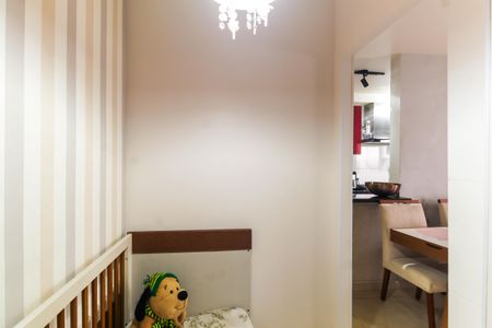 Apartamento à venda com 55m², 2 quartos e 1 vagaQuarto 1