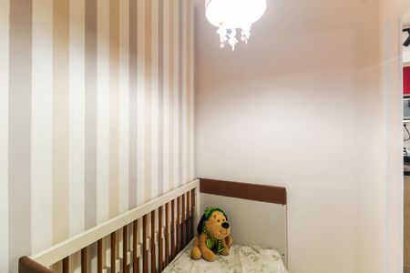 Apartamento à venda com 55m², 2 quartos e 1 vagaQuarto 1