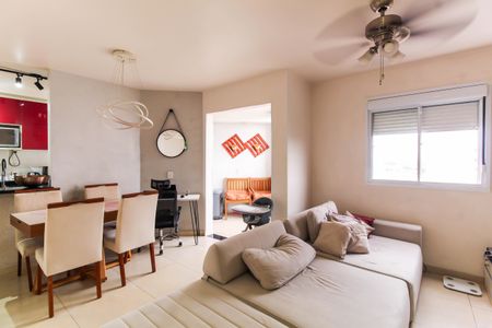 Apartamento à venda com 55m², 2 quartos e 1 vagaSala