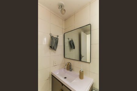 Apartamento à venda com 55m², 2 quartos e 1 vagaBanheiro da Suíte 2