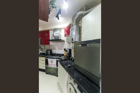 Apartamento à venda com 55m², 2 quartos e 1 vagaÁrea de Serviço