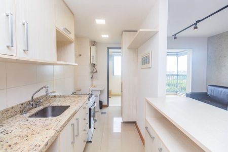 Apartamento para alugar com 50m², 1 quarto e 1 vaga Apartamento para alugar com 50m², 1 quarto e 1 vagaCozinha