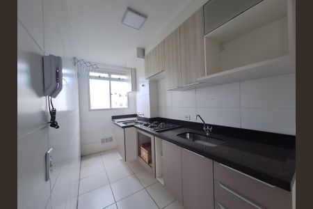 Apartamento para alugar com 50m², 2 quartos e 1 vaga