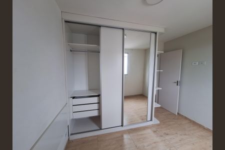 Apartamento para alugar com 50m², 2 quartos e 1 vaga
