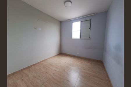 Apartamento para alugar com 50m², 2 quartos e 1 vaga