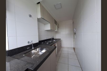 Apartamento para alugar com 50m², 2 quartos e 1 vaga