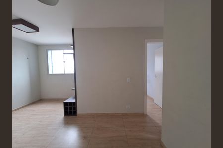 Apartamento para alugar com 50m², 2 quartos e 1 vaga