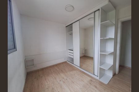 Apartamento para alugar com 50m², 2 quartos e 1 vaga