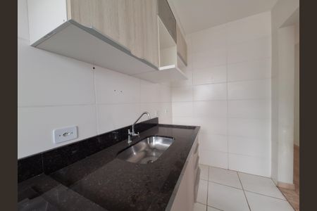 Apartamento para alugar com 50m², 2 quartos e 1 vaga