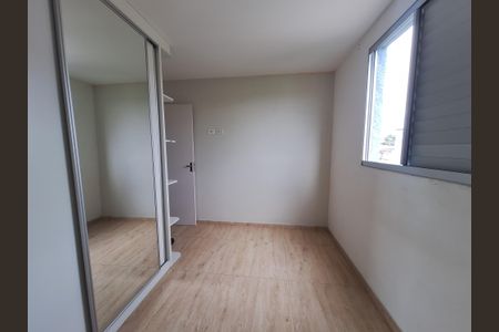 Apartamento para alugar com 50m², 2 quartos e 1 vaga