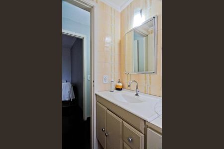 Apartamento à venda com 60m², 2 quartos e 1 vagaBanheiro