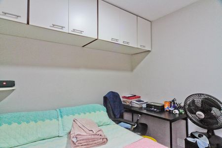 Apartamento à venda com 60m², 2 quartos e 1 vagaQuarto 1