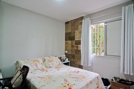Apartamento à venda com 60m², 2 quartos e 1 vagaQuarto 2