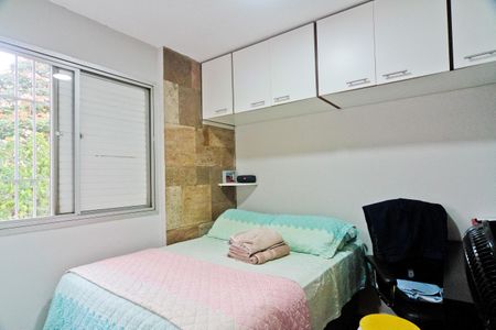Apartamento à venda com 60m², 2 quartos e 1 vagaQuarto 1