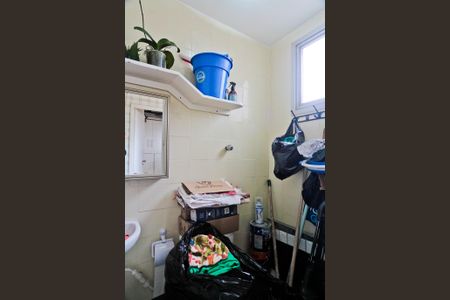 Apartamento à venda com 60m², 2 quartos e 1 vagaÁrea de Serviço