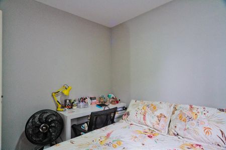 Apartamento à venda com 60m², 2 quartos e 1 vagaQuarto 2