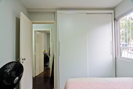 Apartamento à venda com 60m², 2 quartos e 1 vagaQuarto 1