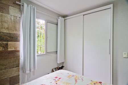 Apartamento à venda com 60m², 2 quartos e 1 vagaQuarto 2