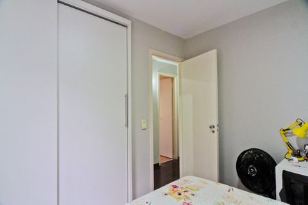 Apartamento à venda com 60m², 2 quartos e 1 vagaQuarto 2