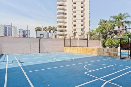 Apartamento à venda com 60m², 2 quartos e 1 vagaQuadra Esportiva