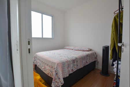 Quarto 2  de apartamento para alugar com 2 quartos, 38m² em Vila Butantã, São Paulo