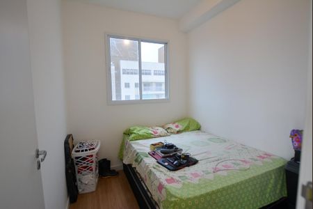 Apartamento para alugar com 38m², 2 quartos e sem vaga Apartamento para alugar com 38m², 2 quartos e sem vagaQuarto 1