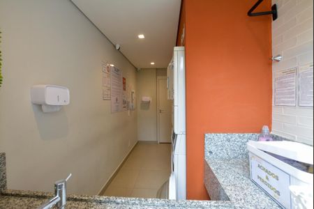 Apartamento para alugar com 38m², 2 quartos e sem vaga Apartamento para alugar com 38m², 2 quartos e sem vagaLavanderia